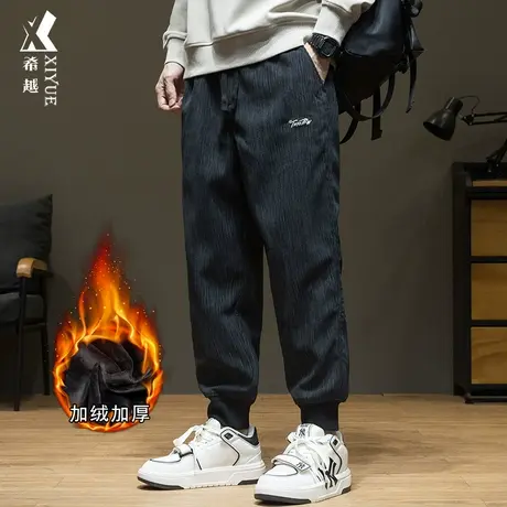 重磅灯芯绒裤子男2023秋冬宽松大码束脚休闲裤男士加绒加厚运动裤商品大图