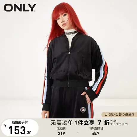 【买4免1】ONLY奥莱夏季时尚百搭拼色设计丝绒开衫卫衣女商品大图