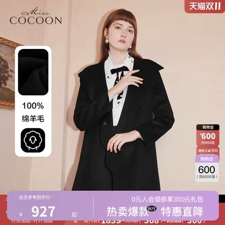 missCOCOON黑色羊毛大衣女2022新款冬季中长款小个子高端毛呢外套商品大图