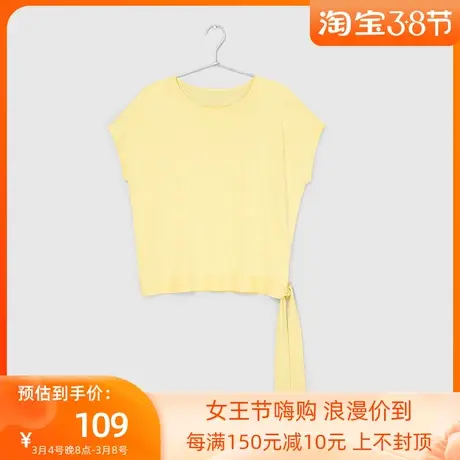 伊芙丽2020新款无袖圆领针织衫打底衫宽松显瘦毛衫女1B4935211商品大图