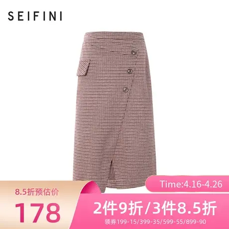 诗凡黎半身裙秋冬新款复古格纹中长裙高腰时尚女士裙子3BA444261商品大图