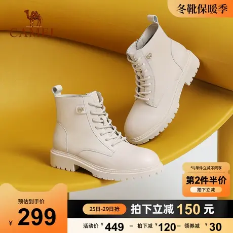 骆驼女鞋2023秋季新款真皮时尚百搭马丁靴系带休闲皮靴舒适时装靴图片