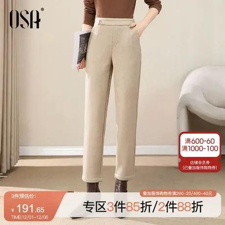 OSA欧莎高腰人字纹磨毛直筒烟管西装裤女秋冬季新款休闲显瘦裤子图片
