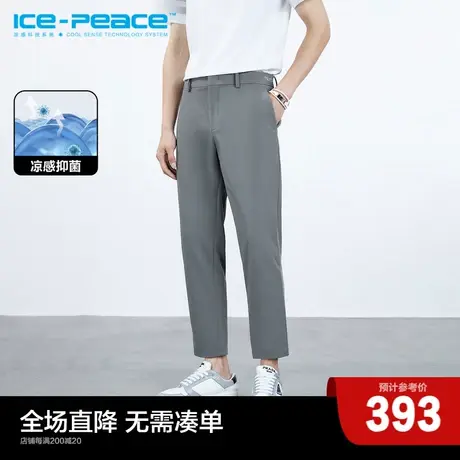 【商场同款】太平鸟男装2023年秋季新款韩版斯文休闲裤B1GGD2431商品大图
