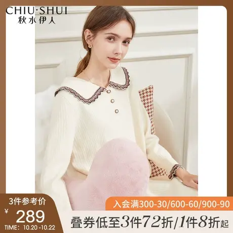 秋水伊人小香风针织连衣裙2021冬季新款女装米色长裙法式翻领裙子图片
