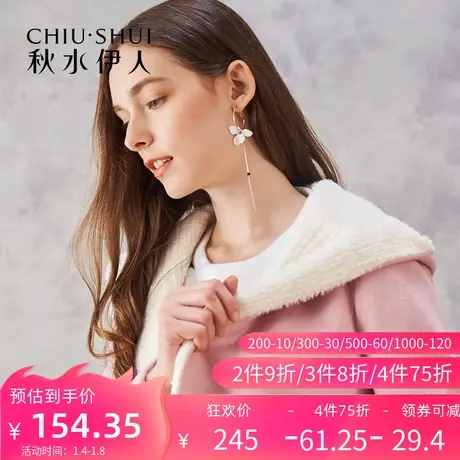 秋水伊人2021春秋新款纯色连帽毛领加厚宽松毛呢外套女I1175图片