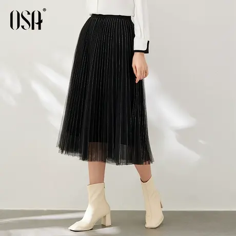 OSA欧莎黑色高腰百褶网纱半身裙女秋冬季2021年新款中长款a字伞裙图片
