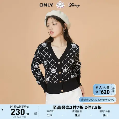 ONLY奥莱迪士尼玛丽猫收腰短款纽扣针织衫女商品大图