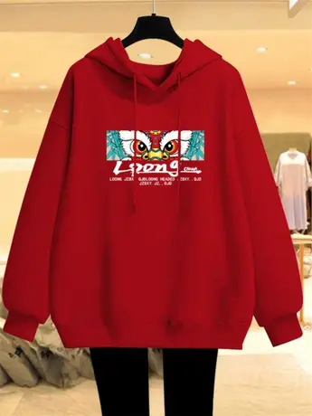 2024本命年龙年喜庆红色连帽卫衣女加绒加厚秋冬爆款百搭外套上衣商品大图