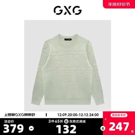 GXG奥莱 22年冬季新款舒适百搭撞色字母圆领毛衣线衫男商品大图