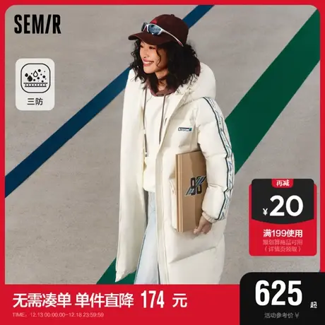 [商场同款]森马永久联名羽绒服女长款宽松2023冬季新款三防厚外套图片