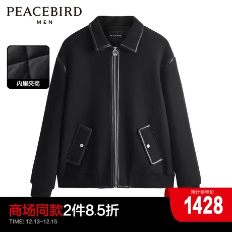 【商场同款】太平鸟男装阔型外套23冬季新款皮夹克 B1BCD4354图片