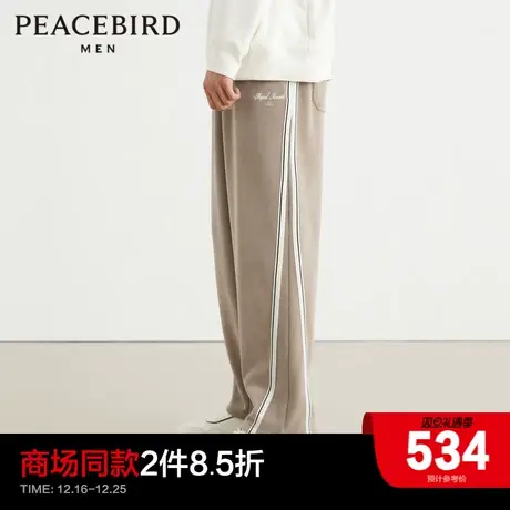 【哈利波特联名】太平鸟男装 尼尔运动裤B1GMD4381商品大图
