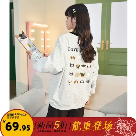 唐狮2024春季新款卫衣女圆领宽松休闲趣味小动物百搭学生无帽上衣图片