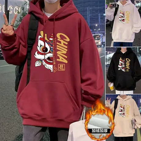 oversize卫衣男春秋季新款国风设计感印花重磅酒红色连帽潮牌外套图片