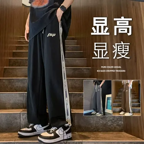 条纹休闲裤男夏季薄款美式潮牌高街垂坠感阔腿运动复古拖地长裤子商品大图