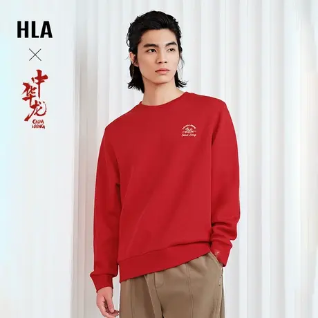 HLA/海澜之家中华龙贺岁卫衣24秋冬新加绒圆领红色打底喜庆套头衫图片
