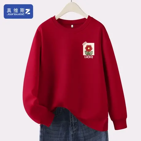 真维斯Z+oversize卫衣重磅女酒红色上衣2024早春新款女装大码H图片