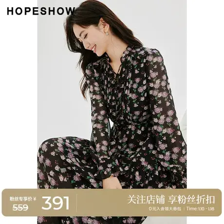 红袖正肩度假风碎花圆领连衣裙hopeshow2024春新款木耳边套头裙子图片