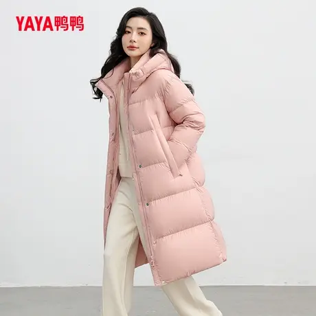 【仙老板】鸭鸭羽绒服女新款长款韩版宽松连帽时尚保暖外套商品大图