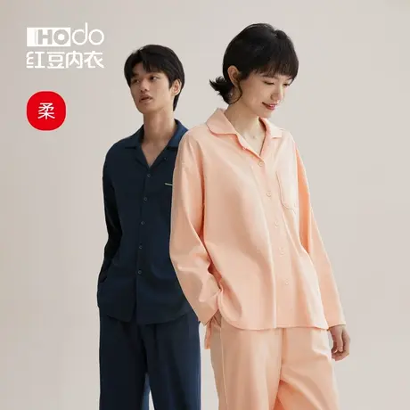 红豆情侣睡衣女春秋长袖薄款开襟起居服2022年男士纯棉家居服套装商品大图