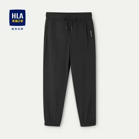 HLA/海澜之家抽绳系带休闲裤24春夏新款运动风弹力锥形九分裤子男图片