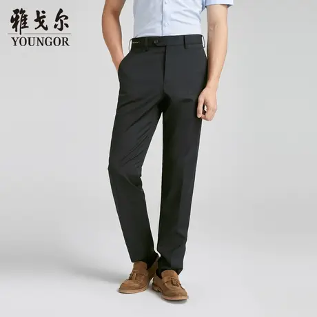 雅戈尔 商场同款男黑色商务系列西裤YCXW320467AWA图片