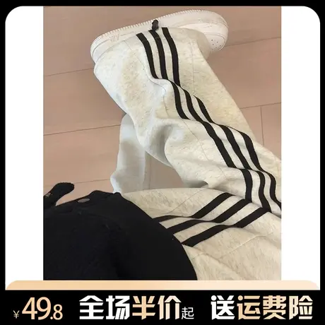 灰色条纹运动裤女秋冬加绒加厚宽松显瘦高腰阔腿直筒裤垂坠感卫裤商品大图