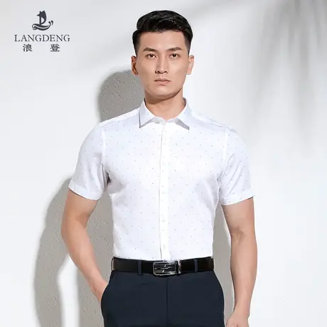 浪登男士2023夏季商务短袖衬衫职业工装休闲透气时尚印花衬衣男商品大图