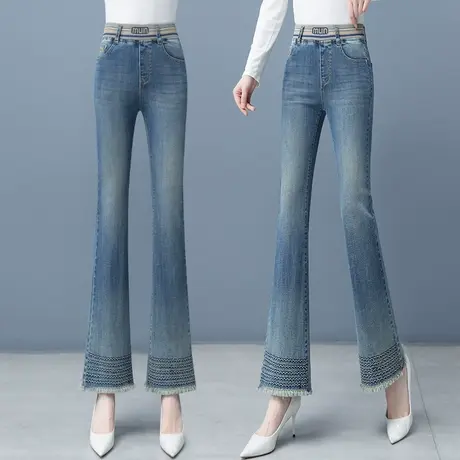 弹力微喇牛仔裤女修身高腰显瘦2024年春秋新款时尚百搭喇叭女裤子商品大图