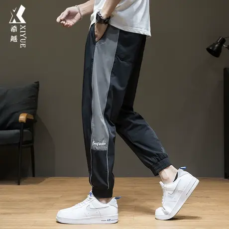 希越冰丝速干男士拼接休闲束脚裤2024春季新款宽松大码九分运动裤图片