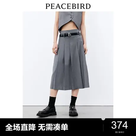 太平鸟 2023年春季新款学院风百褶半身裙女士高腰修身a字中长裙图片