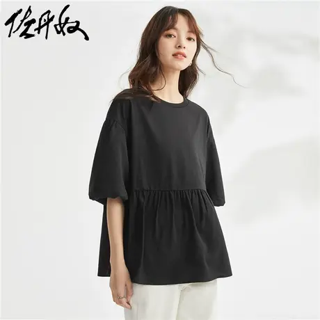佐丹奴T恤女装纯色针梭织拼接泡泡袖圆领T恤 18323605商品大图