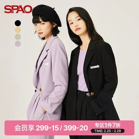 SPAO 女士夹克春季新款休闲简约西服外套SPJKB49I01图片