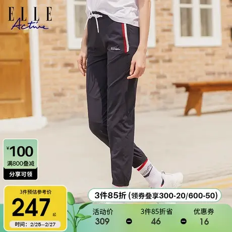 ELLE Active2023秋冬新款女宽松休闲裤新款运动裤女显瘦直筒裤子图片