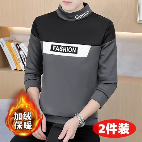 卫衣男士加绒加厚半高领体恤打底衫韩版潮流时尚帅气百搭长袖T恤商品大图