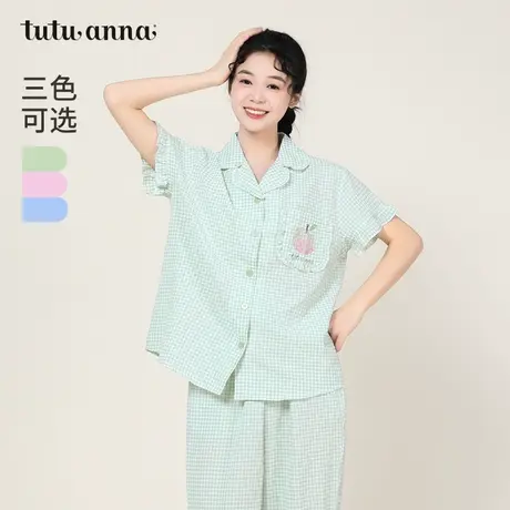 tutuanna睡衣女春夏家居服公主风全棉格子印花短袖长裤两件套装女图片