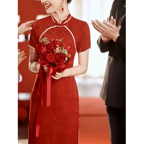 红色旗袍敬酒服2024新款新娘订婚礼服小个子日常可穿新中式高级感商品大图