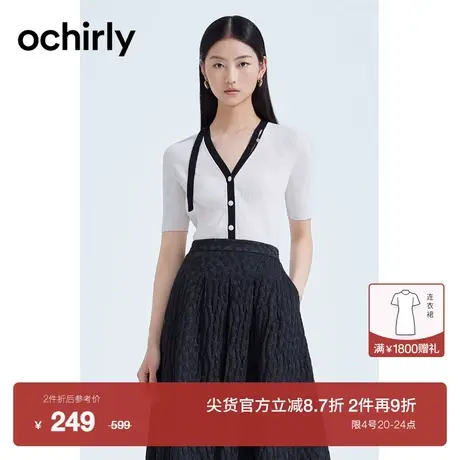 【新降】欧时力 别致解构飘带短袖针织衫女2023新款夏装薄上衣商品大图