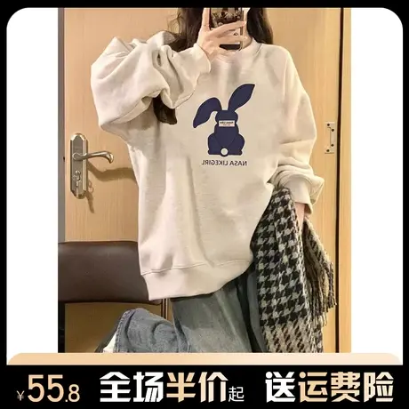 重磅圆领灰色卫衣女春秋薄款2024新款爆款宽松美式慵懒风无帽上衣图片