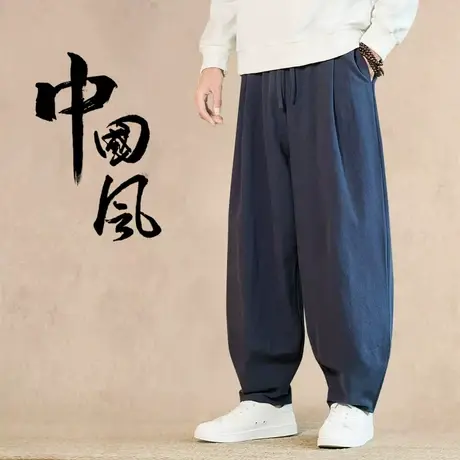 春季中式亚麻休闲裤阔腿裤中国风男士棉麻太极灯笼裤汉服裤道服裤商品大图