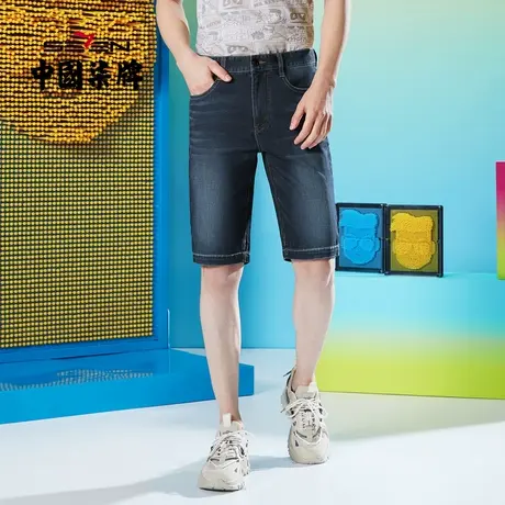清仓柒牌牛仔裤男2022柒先生夏季高弹直筒男裤休闲潮流短裤五分裤图片