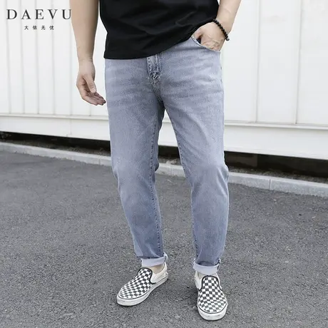 DAEVU春夏新款灰蓝薄料大号潮胖子弹力小脚加肥加大码男士牛仔裤商品大图