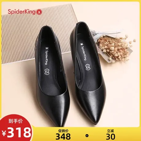 蜘蛛王女鞋春季新款女士单鞋牛皮浅口细跟通勤高跟鞋职业工作鞋女图片