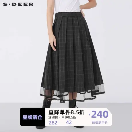 sdeer圣迪奥女装撞色格纹网纱花边拼接A字长裙S21461106图片