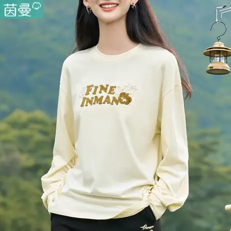茵曼2024新款春秋纯棉薄款卫衣女装宽松圆领长袖t恤衫上衣慵懒图片