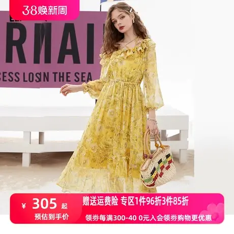 妖精的口袋法式雪纺连衣裙女2023夏季新款碎花裙公主裙收腰高级感图片