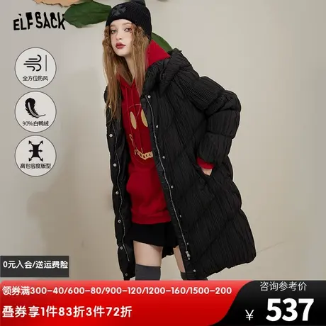 妖精的口袋压褶黑色羽绒服女2022冬新款宽松小个子中长款加厚保暖图片