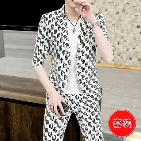 七分袖西服男士三件套装夏季网红潮牌帅气韩版美发型师小西装一套商品大图