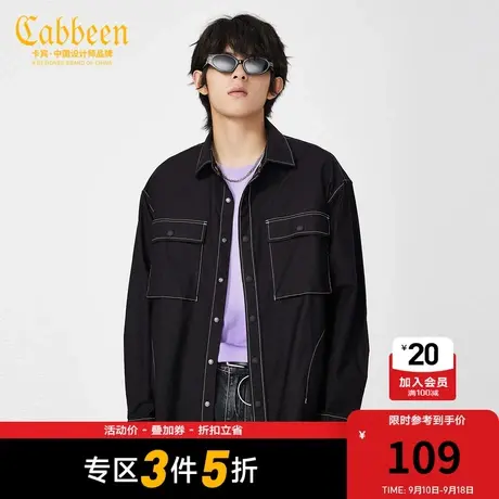 卡宾男装休闲黑色衬衫外套潮流明线宽松工装街头W图片